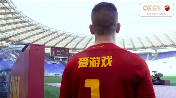 場對他潛力