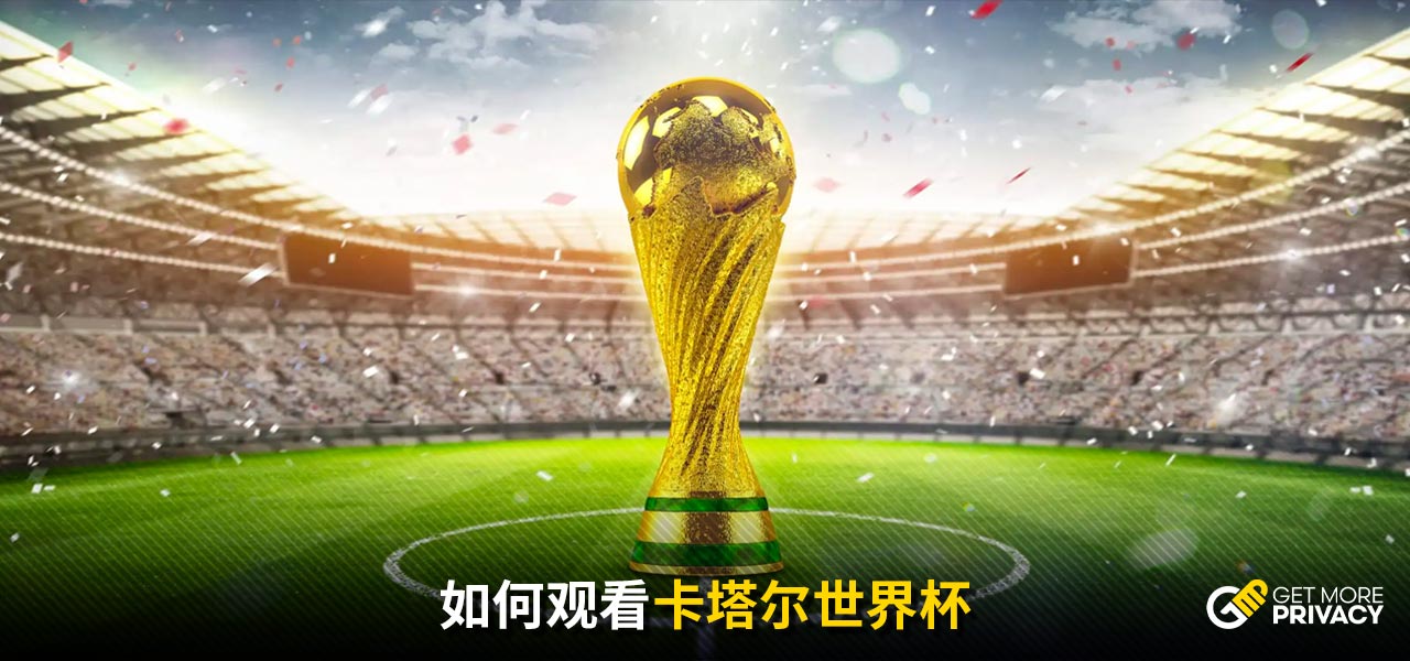 球史上屡见