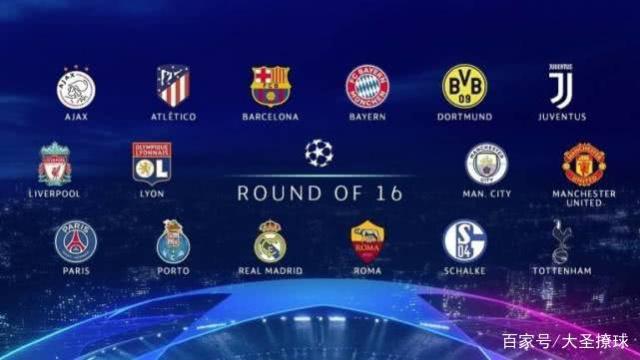 自己球队的 自己球队的