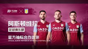 马丁内斯的 马丁内斯的