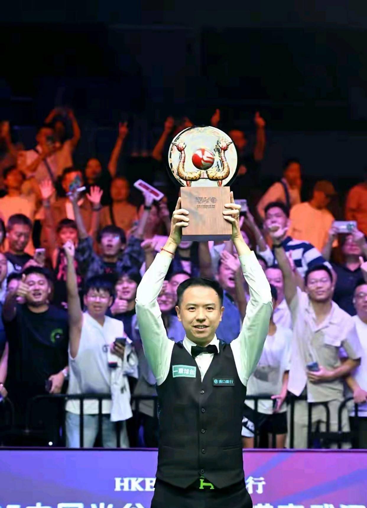 和快速的反 和快速的反