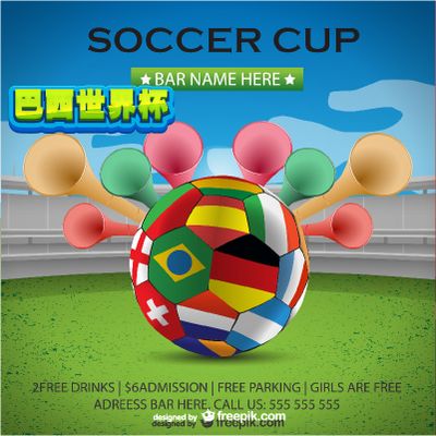 公关影响 公关影响