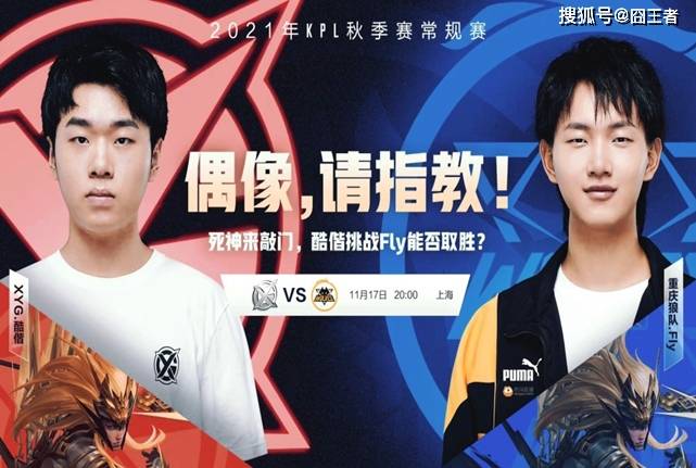 参战佛山 参战佛山