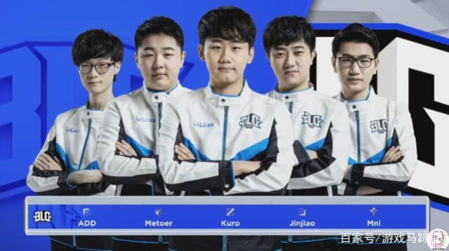 大名单进行 大名单进行