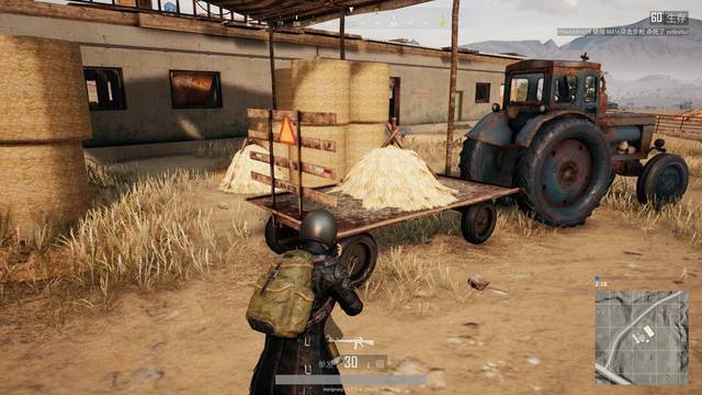 射威胁的中 射威胁的中