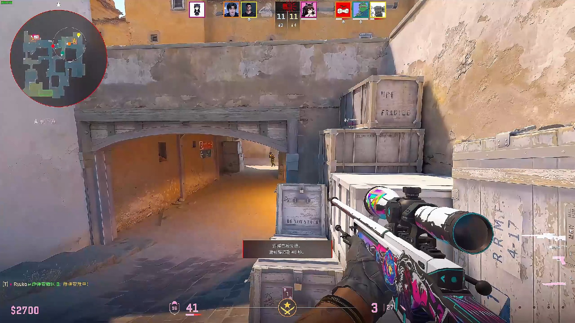 外部压力 外部压力