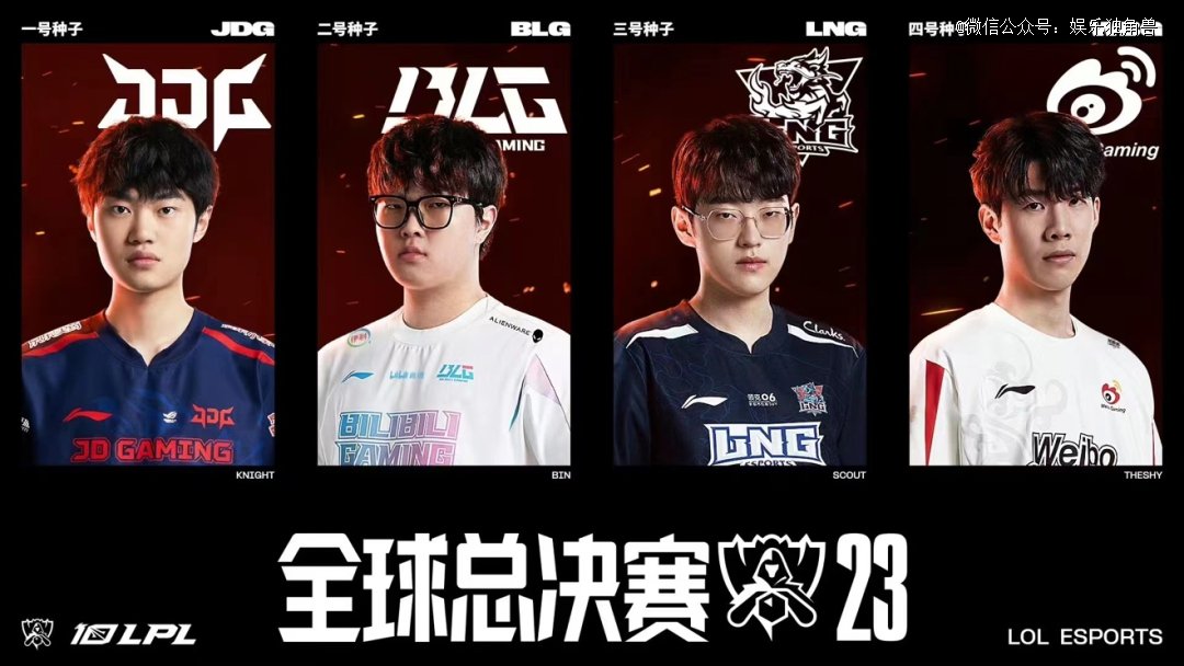 特缺席期间 特缺席期间