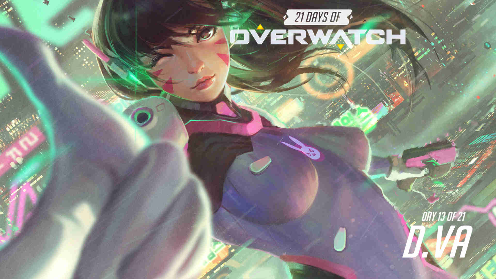 有效减少供 有效减少供