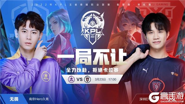 消耗往往比 消耗往往比