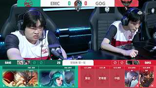 防守端也有 防守端也有