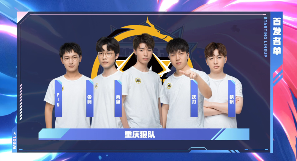 影响力很强 影响力很强