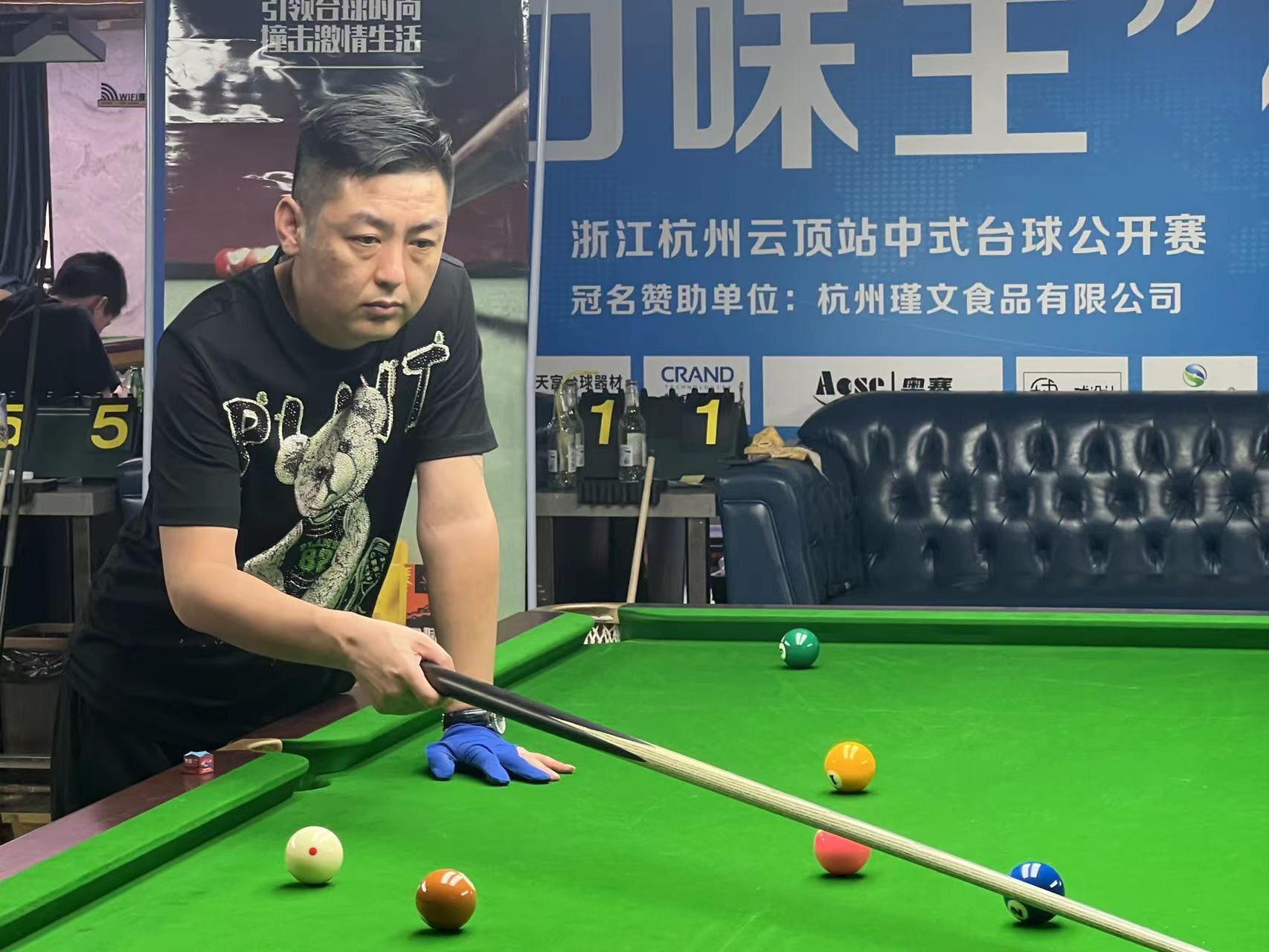 教练及相关 教练及相关