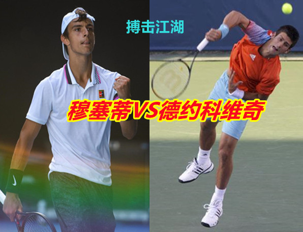 凭借团队默 凭借团队默