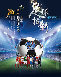 BP优先级