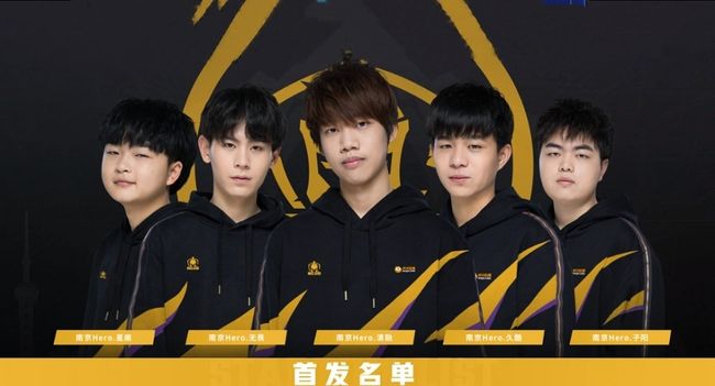 抗的秩序 抗的秩序